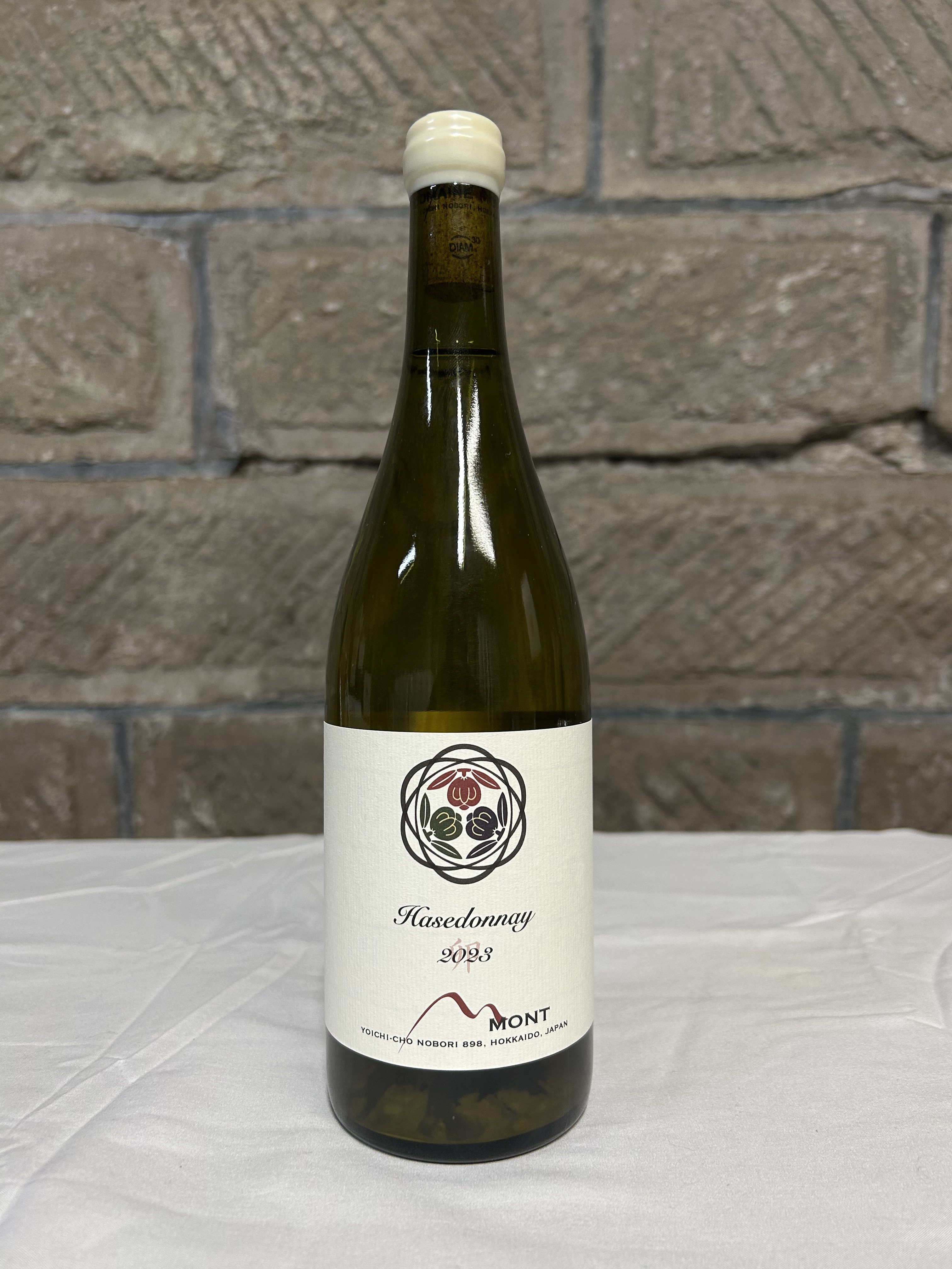 Hasedonnayイメージ